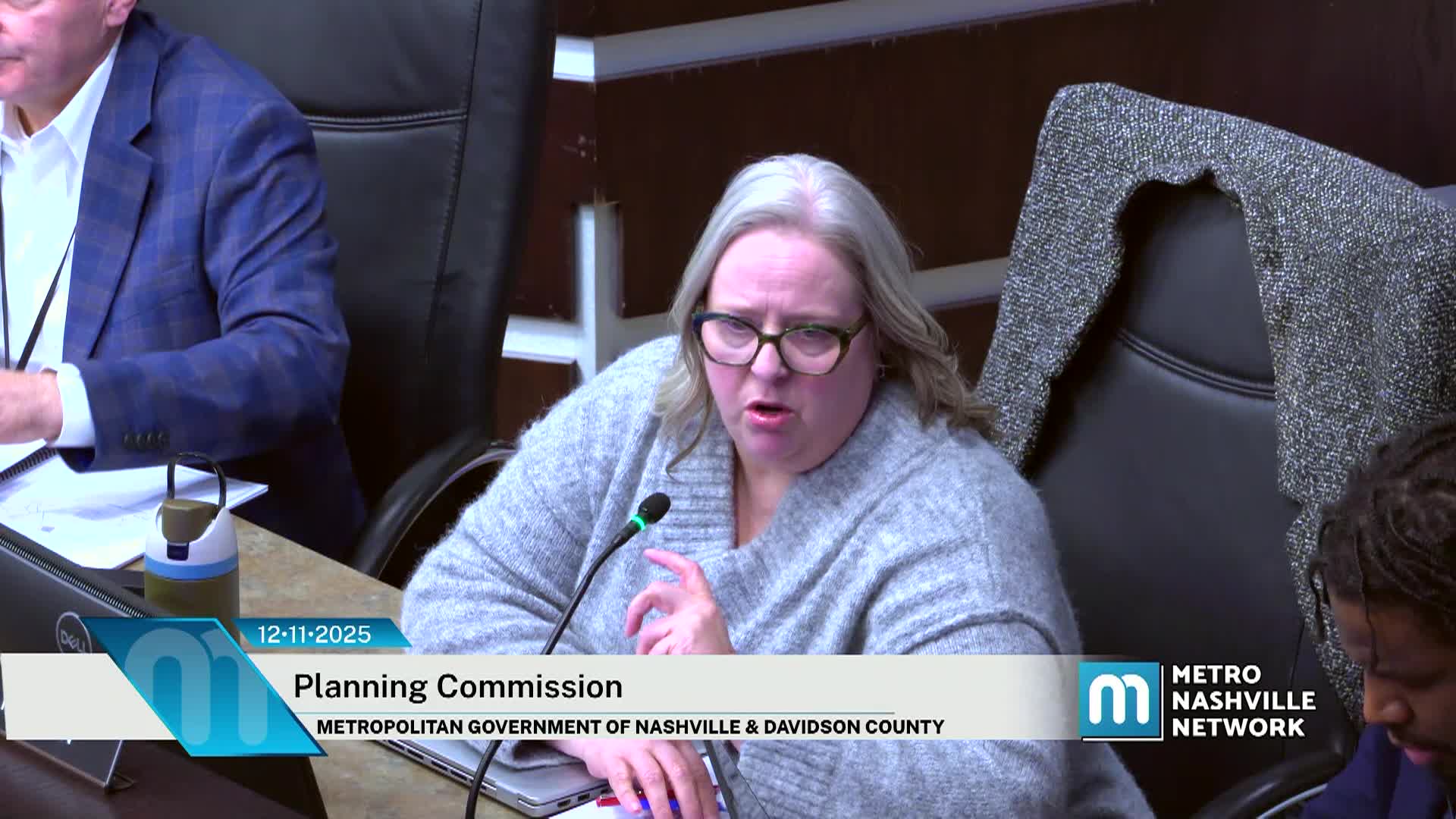 Thumbnail image for Planning Commission December 11, 2025